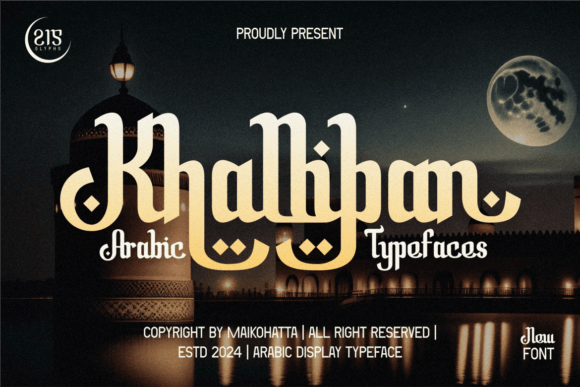Enhance Your Brand with Khalliban: A Premium Arabic Display Font